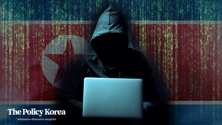 해킹으로 돈 벌어 핵실험 하는 북한, 사이버 안보 체계 대응 이대로 괜찮나?